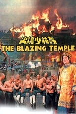 Poster de la película The Blazing Temple