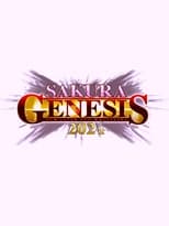 Poster de la película NJPW Sakura Genesis 2024