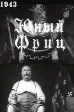 Poster de la película Young Fritz