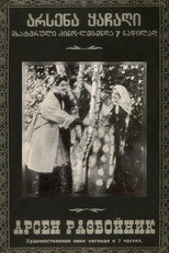 Poster de la película Arsena, the Brigand