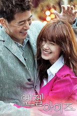 Poster de la serie Mirada de Ángel