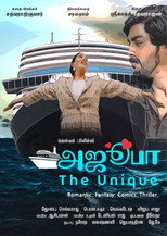Poster de la película Ajooba - The Unique