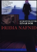 Poster de la película The Third Name