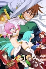 Rance 01: Hikari wo Motomete The Animation