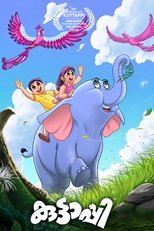 Poster de la película Kuttappi