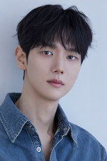 image cast