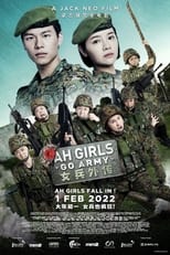 Poster de la película Ah Girls Go Army