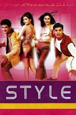Poster de la película Style