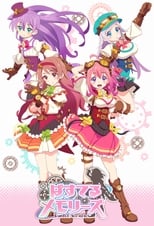 Poster de la serie Pastel Memories