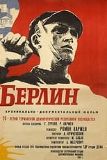 Poster de la película Comrade Berlin