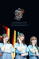 Poster de la película 日向坂46 「Happy Smile Tour 2022」