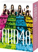 Poster de la película AKB48 Tandoku Concert ~Jabajatte Nani?~