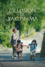 Poster de la película Yakushima's Illusion