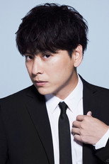 image cast