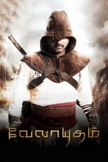 Poster de la película Velayudham