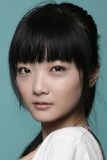 image cast