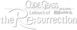 Logo Code Geass: Lelouch of the Re;Surrection