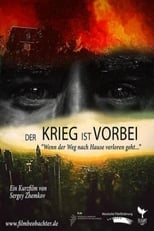 Poster de la película Der Krieg ist vorbei...