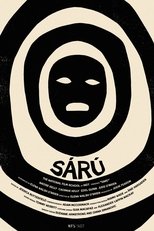 Poster de la película SÁRÚ