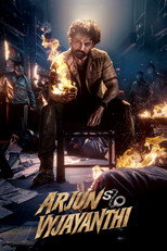Poster de la película Arjun S/O Vyjayanthi