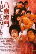 Poster de la película My Family