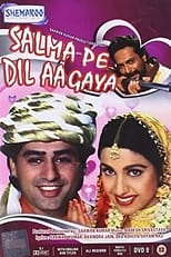 Poster de la película Salma Pe Dil Aa Gaya