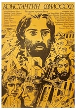 Poster de la película Constantine The Philosopher
