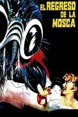 Poster de la película El regreso de la mosca