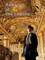 Poster de la película Rohan at the Louvre