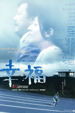 Poster de la película The Happiness