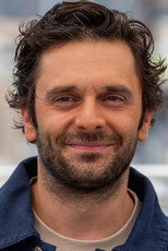image cast