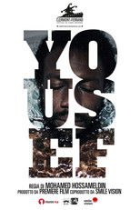 Poster de la película Yousef