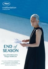 Poster de la película End of Season