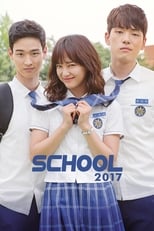 Poster de la serie School 2017