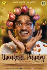 Poster de la película Umakant Pandey Purush Ya