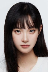 image cast