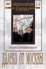 Poster de la película Far from Moscow