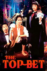 Poster de la película The Top Bet