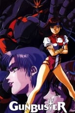 Poster de la serie Gunbuster