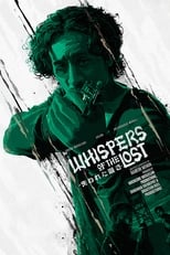 Poster de la película Whisper of the Lost