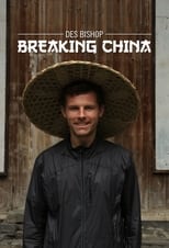 Poster de la serie Des Bishop: Breaking China