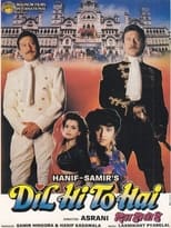 Poster de la película Dil Hi To Hai