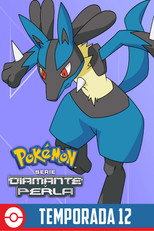 Pokémon