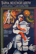 Poster de la película The Secret of the Iron Door