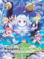 Poster de la película Miss Kobayashi's Dragon Maid: A lonely dragon wants to be loved