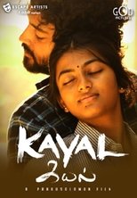 Poster de la película Kayal