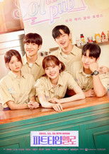 Poster de la serie Part-time Mello