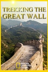 Poster de la película Trekking the Great Wall