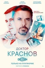 Poster de la serie Doctor Kracsnov