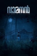 Poster de la película Vamanan